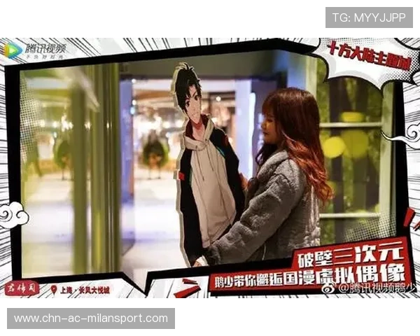 哈兰德深夜录播答谢粉丝信件，真实互动再度圈粉